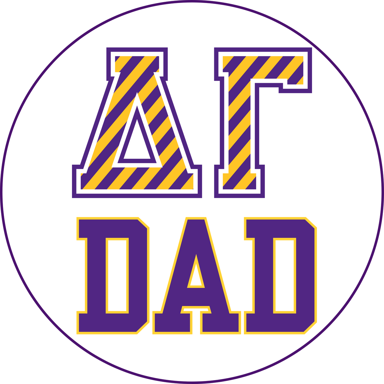Delta Gamma Dad Button (Striped Letters)